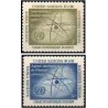 2 عدد تمبر سازمان بین المللی انرژی اتمی - نیویورک ، سازمان ملل 1958