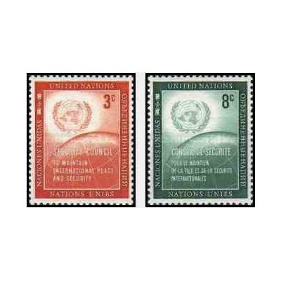2 عدد تمبر شورای امنیت سازمان ملل - نیویورک سازمان ملل 1957
