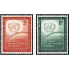 2 عدد تمبر شورای امنیت سازمان ملل - نیویورک سازمان ملل 1957