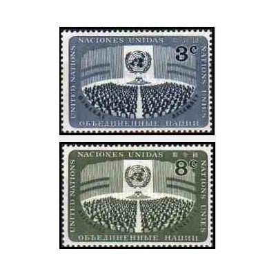 2 عدد تمبر روز سازمان ملل - نیویورک ، سازمان ملل 1956