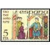  1 عدد تمبر روز تمبر - اسپانیا 1979