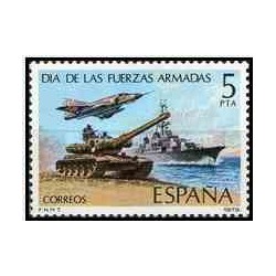 1 عدد تمبر روز ارتش - اسپانیا 1979     