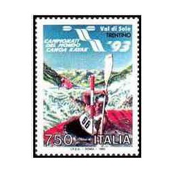 1 عدد تمبر مسابقات جهانی قایقرانی ،ترنتینو - ایتالیا 1993