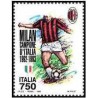 1 عدد تمبر قهرمان جام  فوتبال ایتالیا - آس میلان - ایتالیا 1993