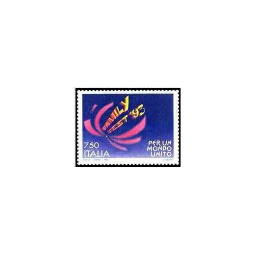 1 عدد تمبر جشنواره خانواده 93 - ایتالیا 1993     