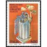 1 عدد تمبر دو هزارمین سال مرگ هوراس - شاعر - ایتالیا 1993