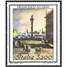 1 عدد تمبر 200مین سالگرد مرگ فرانچسکو گوآردی - نقاش - ایتالیا 1993