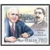 1عدد تمبر روز تمبر - ایتالیا 1991   