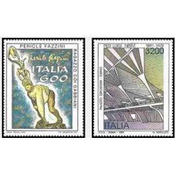 2 عدد تمبر میراث هنری - ایتالیا 1991      