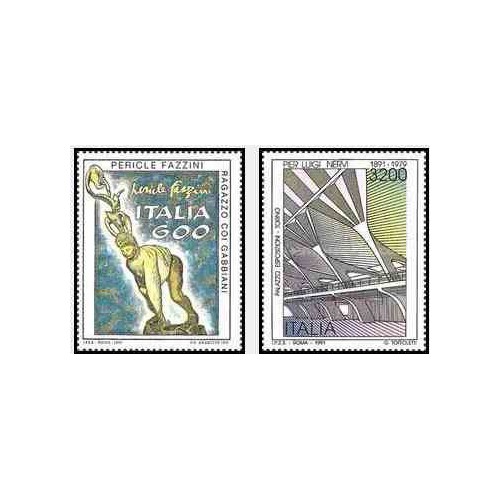 2 عدد تمبر میراث هنری - ایتالیا 1991      