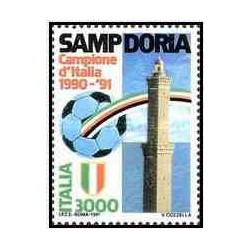 1 عدد تمبر قهرمان جام  فوتبال ایتالیا - سمپدوریا - ایتالیا 1991