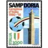 1 عدد تمبر قهرمان جام  فوتبال ایتالیا - سمپدوریا - ایتالیا 1991