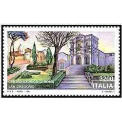 1 عدد تمبر کلیسای سنت گرگوری ، رم - ایتالیا 1991     