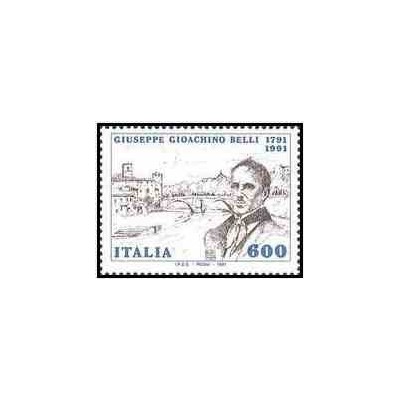 1 عدد تمبر دویستمین سالگرد تولد جوزپه بلی - شاعر - ایتالیا 1991