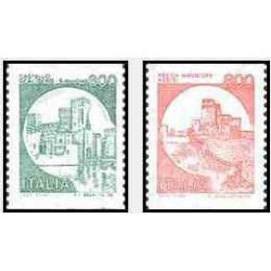 2 عدد تمبر سری پستی - قلعه ها - ایتالیا 1991