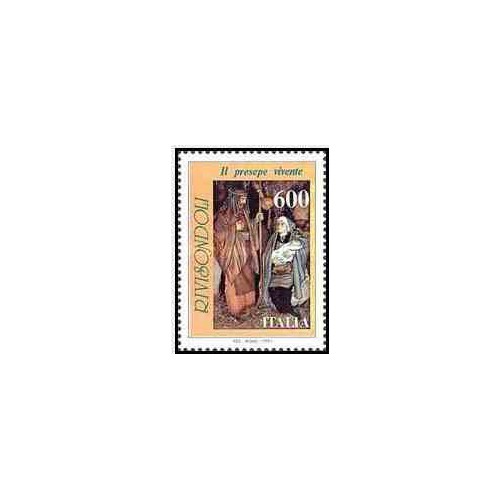 1 عدد تمبر تولد عیسی مسیح - تابلو نقاشی - ایتالیا 1991