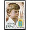 1 عدد تمبر فیلیپه د بوربن - ولیعهد اسپانیا - اسپانیا 1977