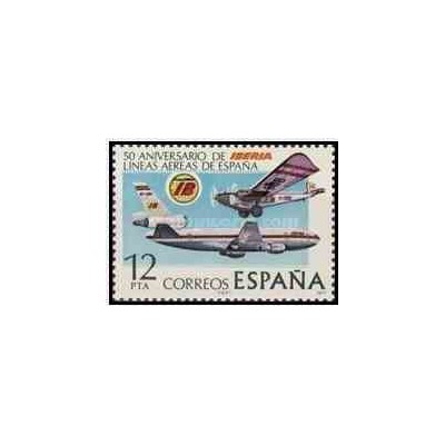 1 عدد تمبر 50مین سالگرد شرکت هواپیمایی IBERIA اسپانیا - اسپانیا 1977