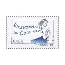 1 عدد  تمبر دویستمین سالگرد قانون مدنی  - فرانسه 2004