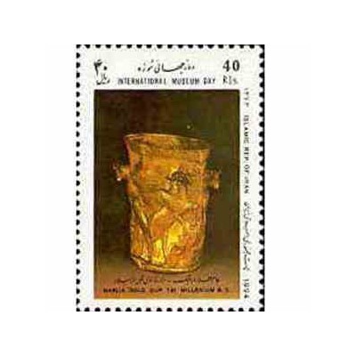 2658 - تمبر روز جهانی موزه 1373