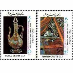 2659 - تمبر روز صنایع دستی 1373