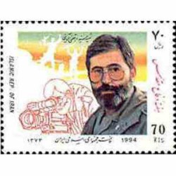 2663 - تمبر هفته دفاع مقدس 1373