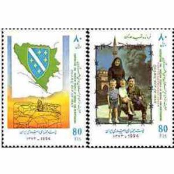 2669 - تمبر حمایت از مردم بوسنی 1373