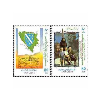 2669 - تمبر حمایت از مردم بوسنی 1373