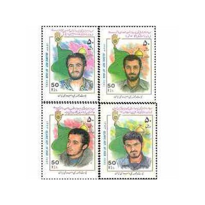 2674 - تمبر یادبود شهدا (1) 1373