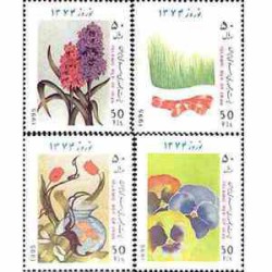 2679 - تمبر نوروز باستانی 74 (1373)