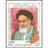 2701 - تمبر حضرت آیت الله  امام خمینی 1374