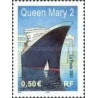 1 عدد  تمبر کشتی کروز کوئین ماری 2 - فرانسه 2003