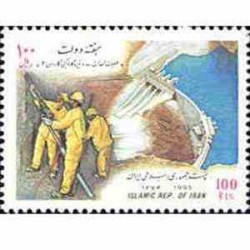 2708 - تمبر هفته دولت 1374