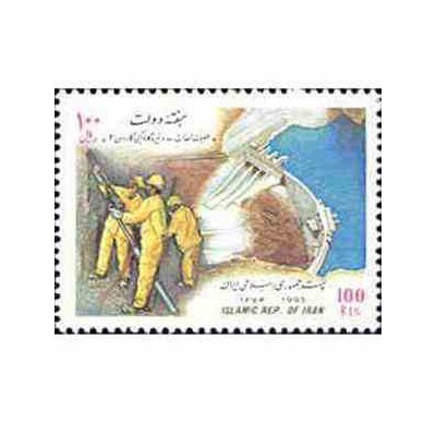 2708 - تمبر هفته دولت 1374