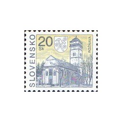 1 عدد  تمبر سری پستی - شهرها - رزناوا - اسلواکی 2000