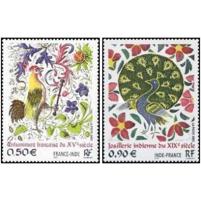 2 عدد  تمبر شماره مشترک فرانسه و هند - فرانسه 2003