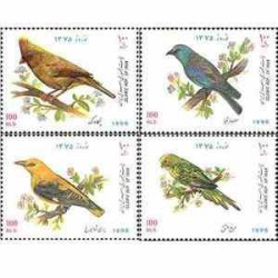 2716 - تمبر نوروز باستانی 75 (1374)