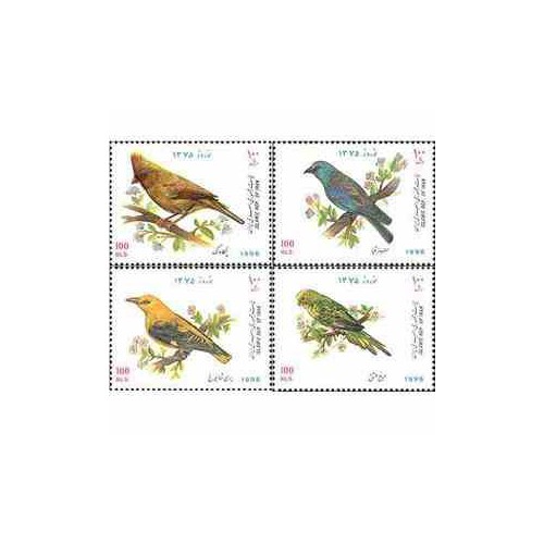 2716 - تمبر نوروز باستانی 75 (1374)