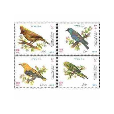 2716 - تمبر نوروز باستانی 75 (1374)