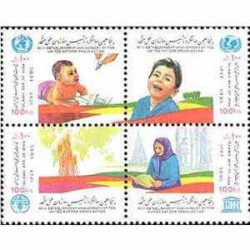 2702 - تمبر پنجاهمین سالگرد تاسیس سازمان ملل 1374