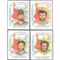 2721 - تمبر یادبود شهدا (2) 1375