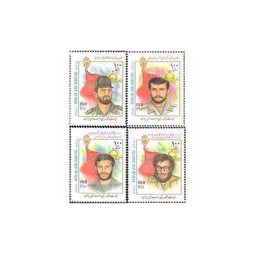 2721 - تمبر یادبود شهدا (2) 1375