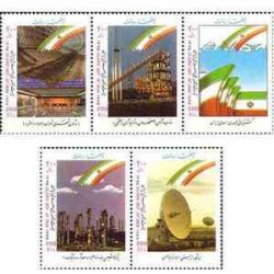 2736 - تمبر هفته دولت 1375