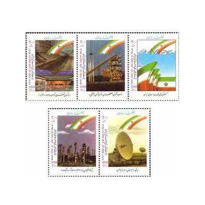 2736 - تمبر هفته دولت 1375