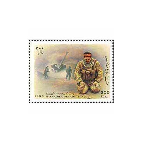 2742 - تمبر هفته دفاع مقدس 1375