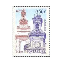 1 عدد  تمبر گردشگری - Pontarlier - فرانسه 2003