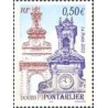 1 عدد  تمبر گردشگری - Pontarlier - فرانسه 2003