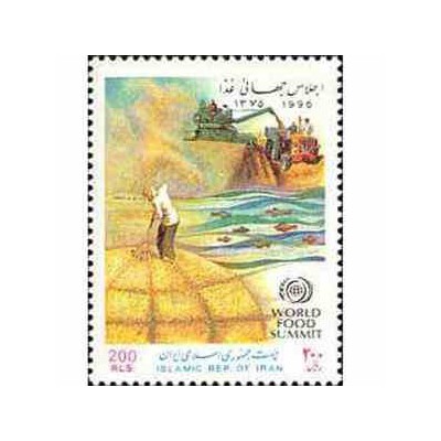2744 - تمبر اجلاس جهانی غذا 1375