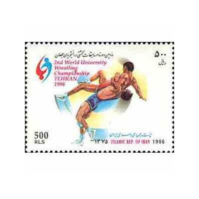 2746 - تمبر مسابقات کشتی دانشجویان 1375