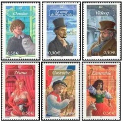 6 عدد  تمبر شخصیتهای کتب فرانسوی - فرانسه 2003